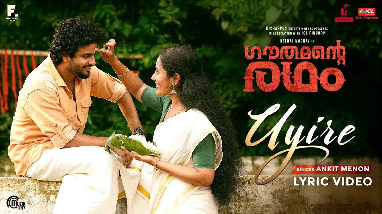 new malayalam films video songs